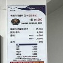 소망식당 이미지