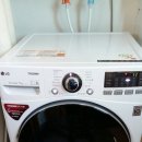 광주세탁기청소업체[코끼리홈케어] 광주 서구 풍암동 광명메이루즈아파트 엘지드럼세탁기 완전분해청소 입니다. 이미지