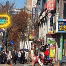 성남동 4128(모란시장사거리) 이미지