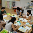 압구정어린이집 이미지