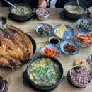 개금탁구장