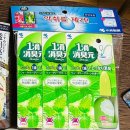 돈써남 | 나고야 돈키호테 _ 유튜버 추천템들 쓸어담아🎶 써본 후기