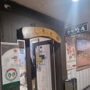 천지한우3 이미지