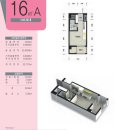 오류동행복주택 이미지