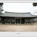 단성면 사양정사 이미지