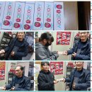 2024년 2월 29일(목) 서울지역아동센터 연합회 후원- 불소치약 이미지