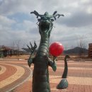 용머리고을 이미지