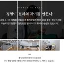 심플인플란트치과의원 이미지