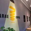 힐링안산캠프주