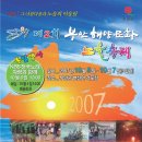 노을디자인 이미지