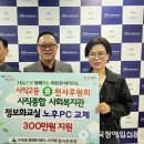 사직2동-13 이미지