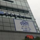 NS 노래연습장 이미지