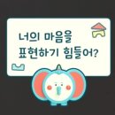 인공지능금쪽이