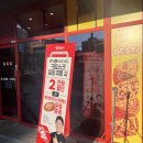 GS25 여수학동점 이미지