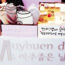 모이비엔 네이버블로그