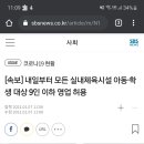 더뉴 태권도장 이미지