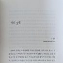 광장26호 이미지