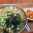 백양상가 이미지