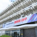 주식회사 다발로 이미지