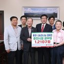 춘천시청대회의실 이미지