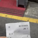 광안해변로L 이미지