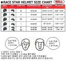 BELL 헬멧 MOTO3, BULLITT, CUSTOM 500, RIOT, ROGUE, STAR 판매합니다. ( BELL헬멧 최다 보유 ) 이미지