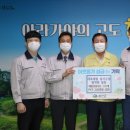 이웃공장 Daum카페