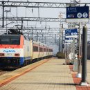 나주역방면 이미지