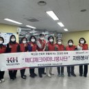 의창노인종합복지관 이미지