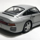 모터박스 이미지