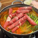 등촌동샤브샤브칼국수 | 수원 스타필드 맛집 가성비 맛집 내돈내산 후기, ‘등촌동샤브칼국수’