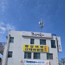 공산성본가 이미지