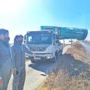 옥산농협 이미지