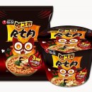 새맛식품 이미지