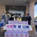 목포인쇄협동조합