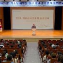 남악복합주민센터 공연장 이미지