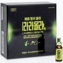 신매약국 이미지