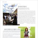 엠토디자인주