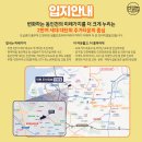두산아파트임대3단지경로당 네이버블로그