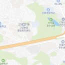 오정구 고리울로 9 건물 네이버블로그