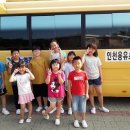 용유초등학교 무의분교 이미지