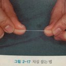 안하나어린이치과의원 이미지