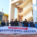 청주흥덕시니어클럽 이미지