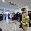 신가119안전센터 이미지