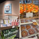 카페누아즈 | 마곡 원그로브 누아즈 베이커리 소금빵 맛집 & 트레이더스 양주·버터떡 구경까지