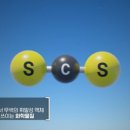 원진산업 이미지