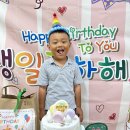 조우진의 생일을 축하합니다🎂🧸💜 이미지