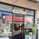 동해시-51 이미지