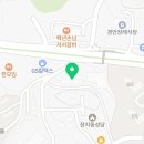 지에스25 역동탑점