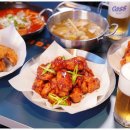 박군치킨 이미지